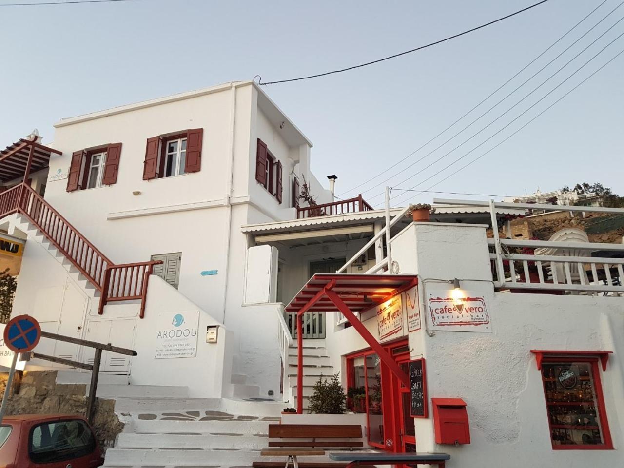 Arodou Studio And Apartment Mykonos Town ภายนอก รูปภาพ